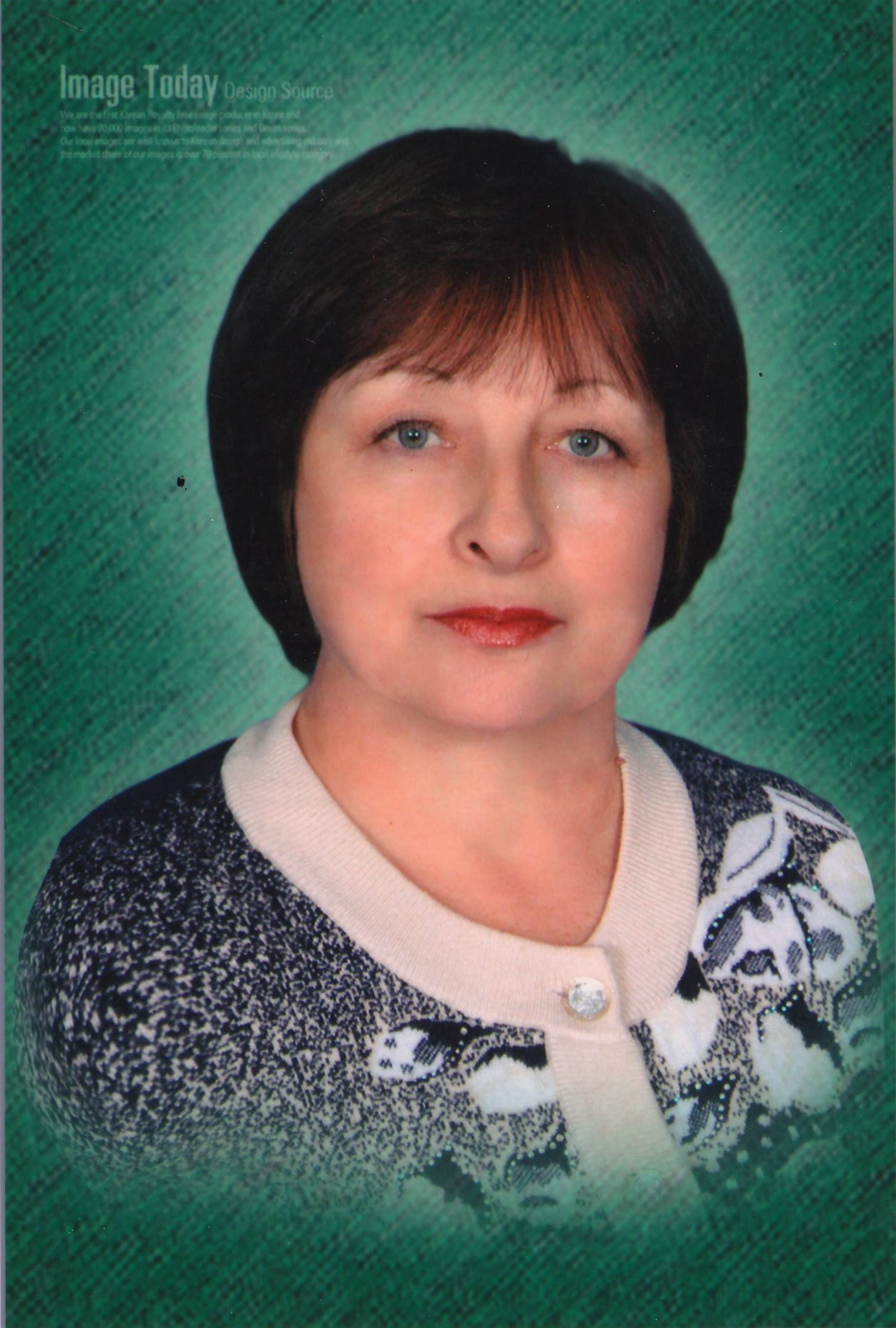Савенкова Тамара Александровна.